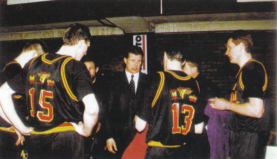 BC Šiauliai. 1994-1995 m. pirmasis sezonas LKL, minutės pertraukėlė.